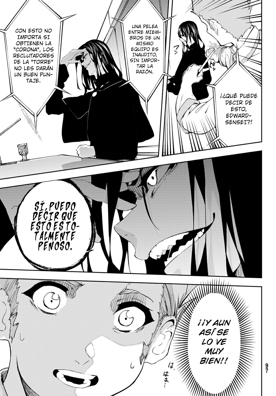Tsue to Tsurugi no Wistoria Capitulo 8: Entre el orgullo y el odio página 8