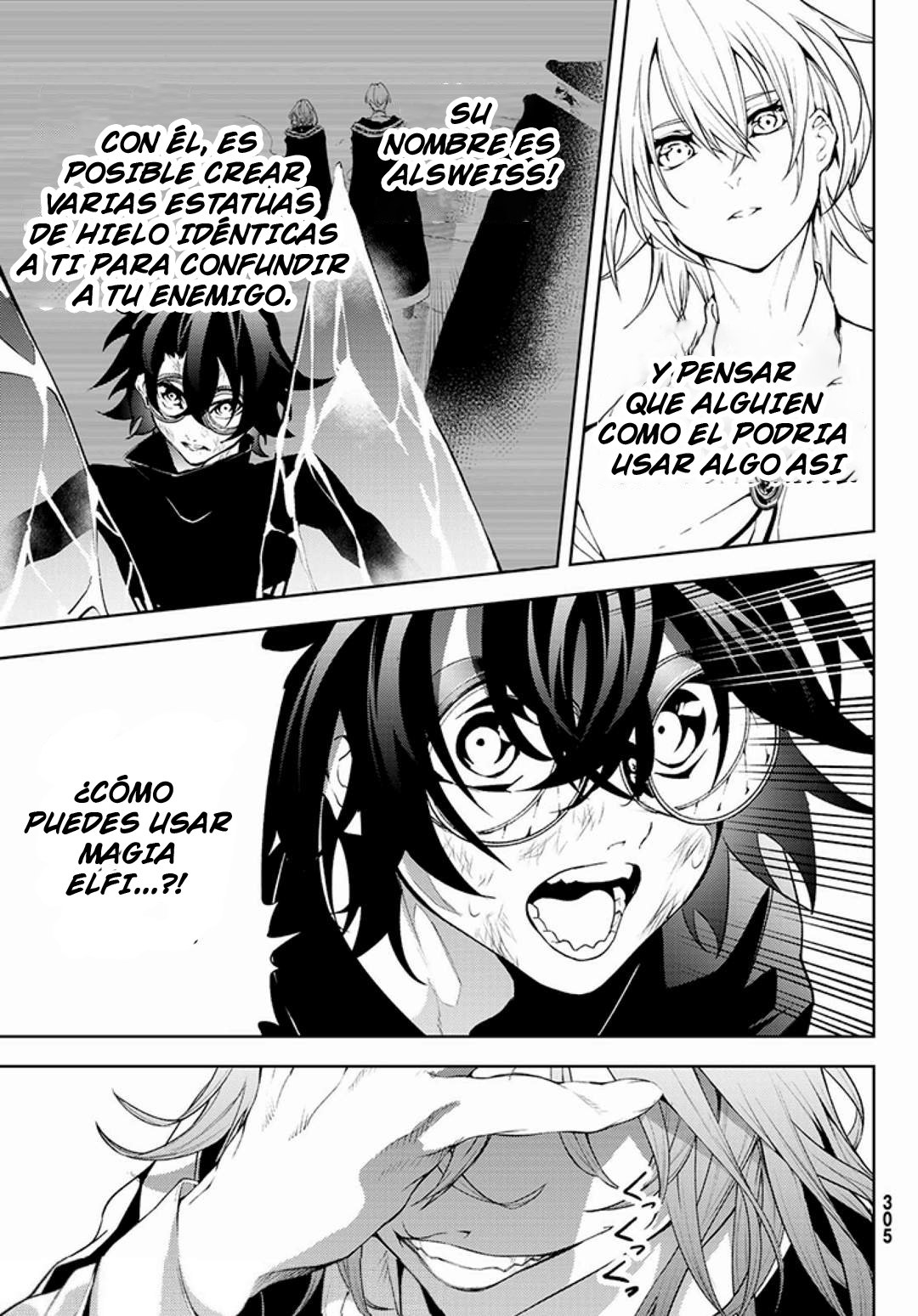 Tsue to Tsurugi no Wistoria Capitulo 9: Doce tesoros de hielo (El Gras Frost) página 20