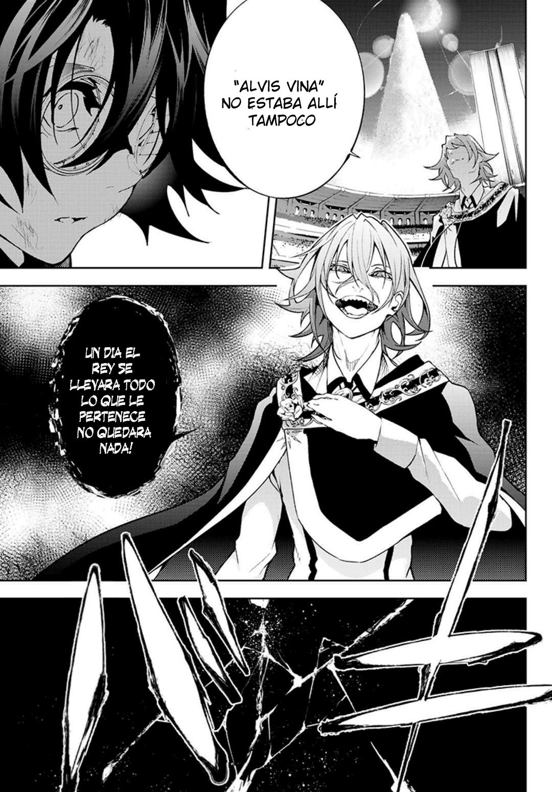 Tsue to Tsurugi no Wistoria Capitulo 9: Doce tesoros de hielo (El Gras Frost) página 22