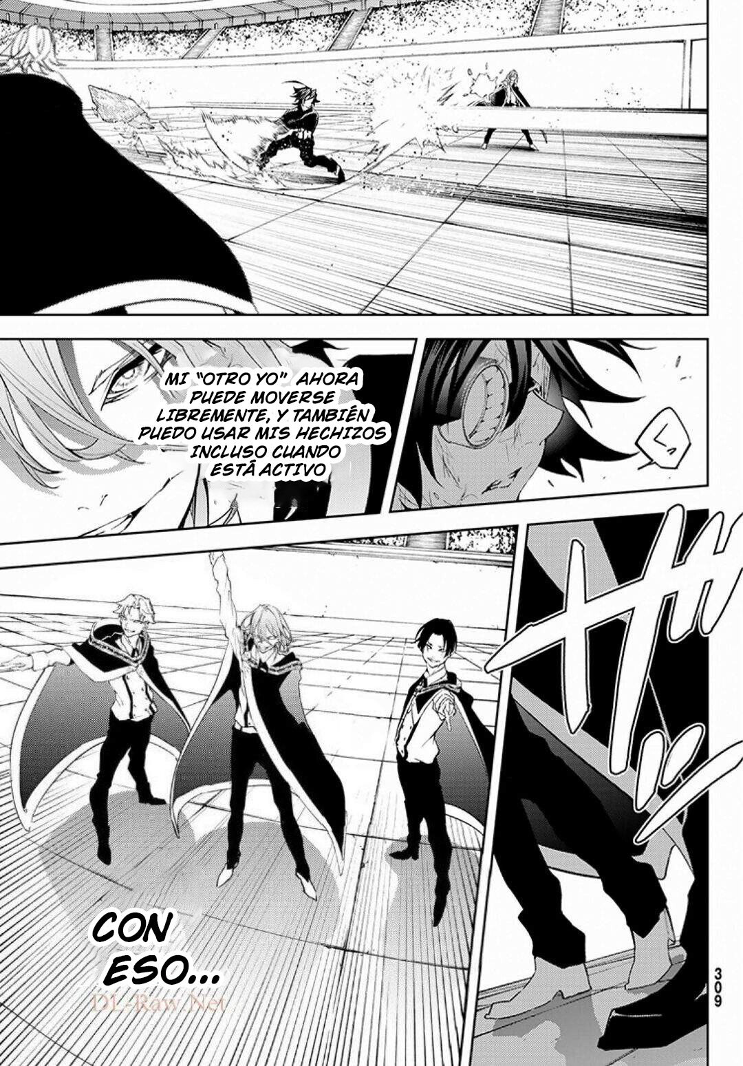 Tsue to Tsurugi no Wistoria Capitulo 9: Doce tesoros de hielo (El Gras Frost) página 24