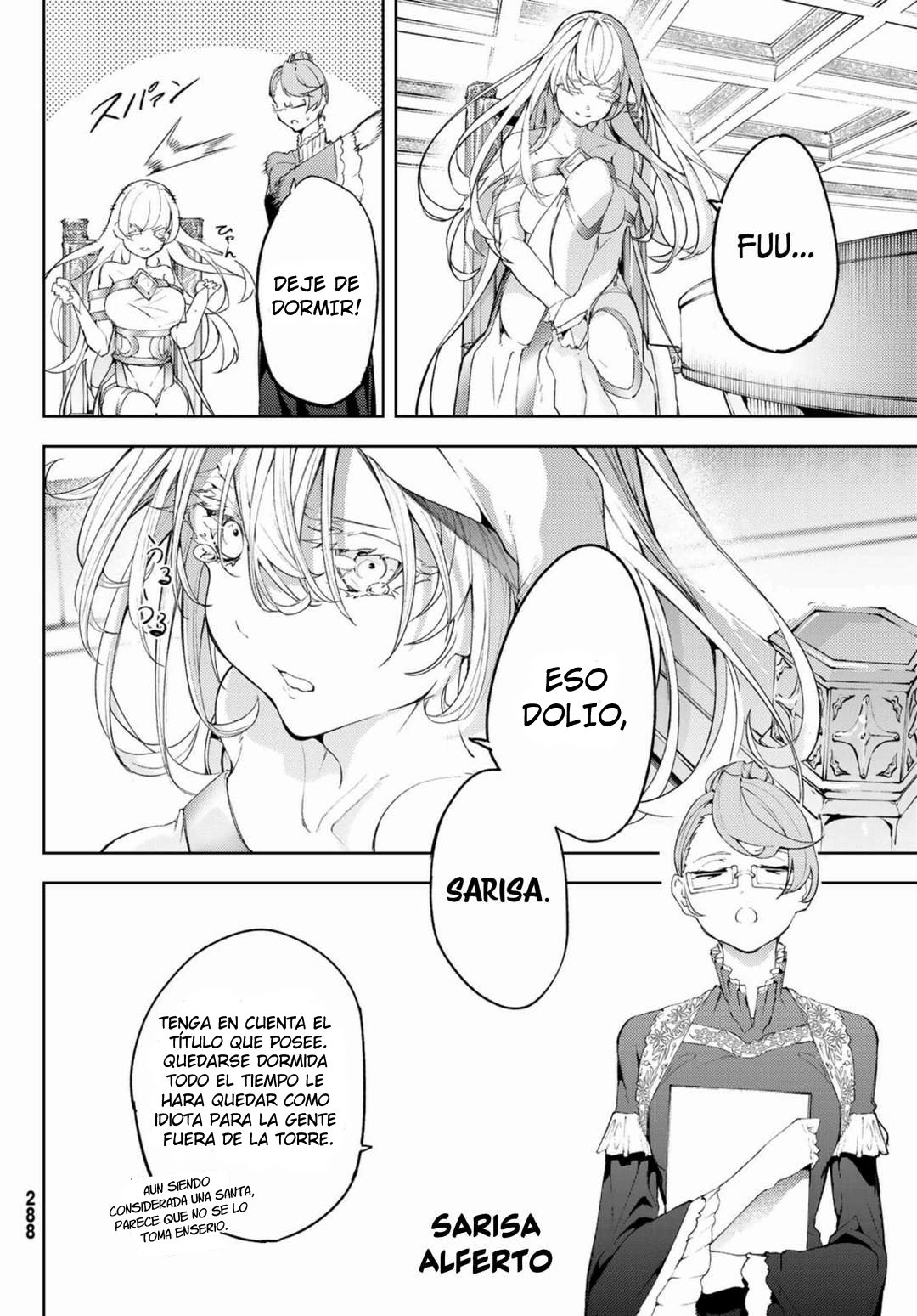 Tsue to Tsurugi no Wistoria Capitulo 9: Doce tesoros de hielo (El Gras Frost) página 3