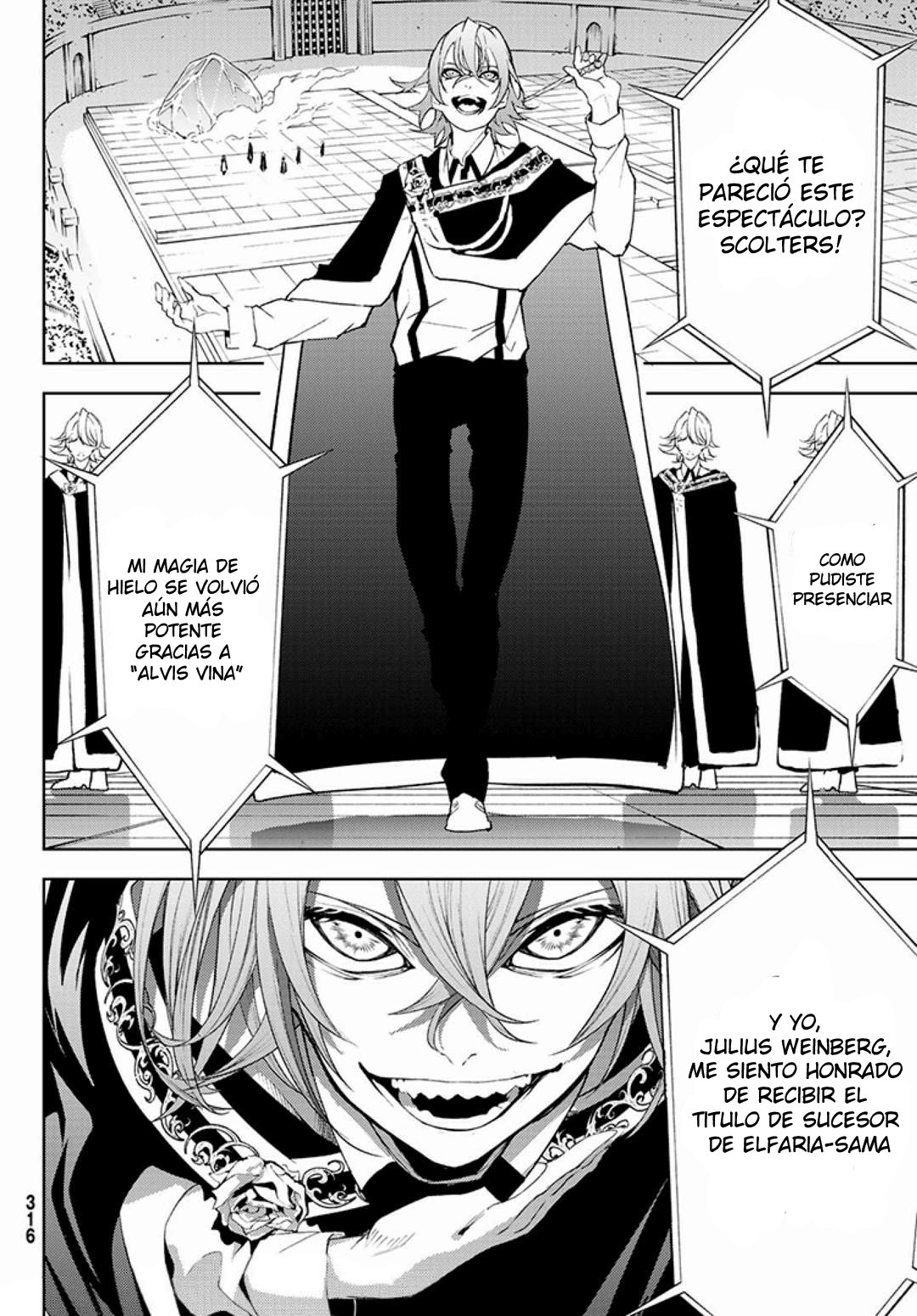 Tsue to Tsurugi no Wistoria Capitulo 9: Doce tesoros de hielo (El Gras Frost) página 30