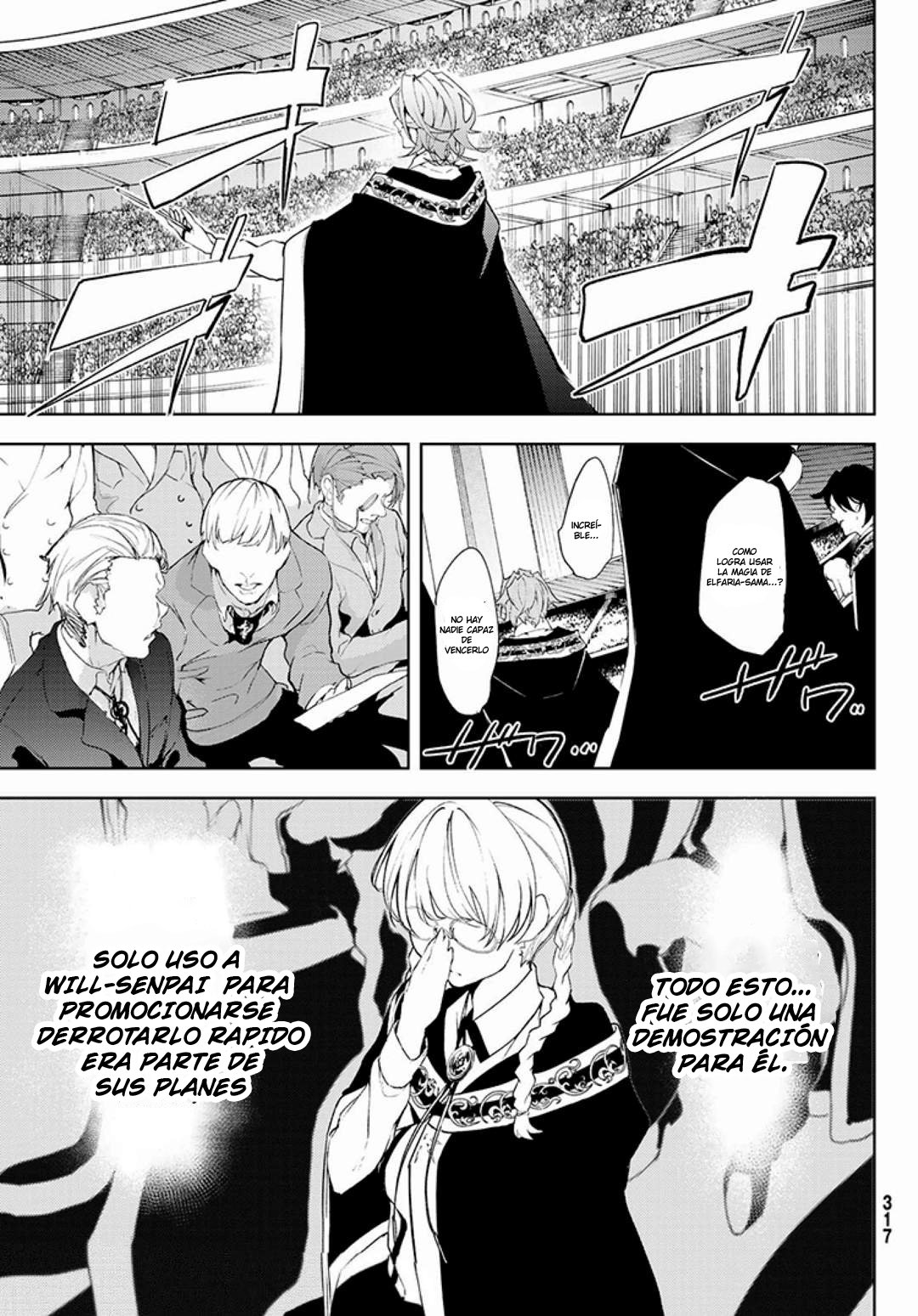 Tsue to Tsurugi no Wistoria Capitulo 9: Doce tesoros de hielo (El Gras Frost) página 31