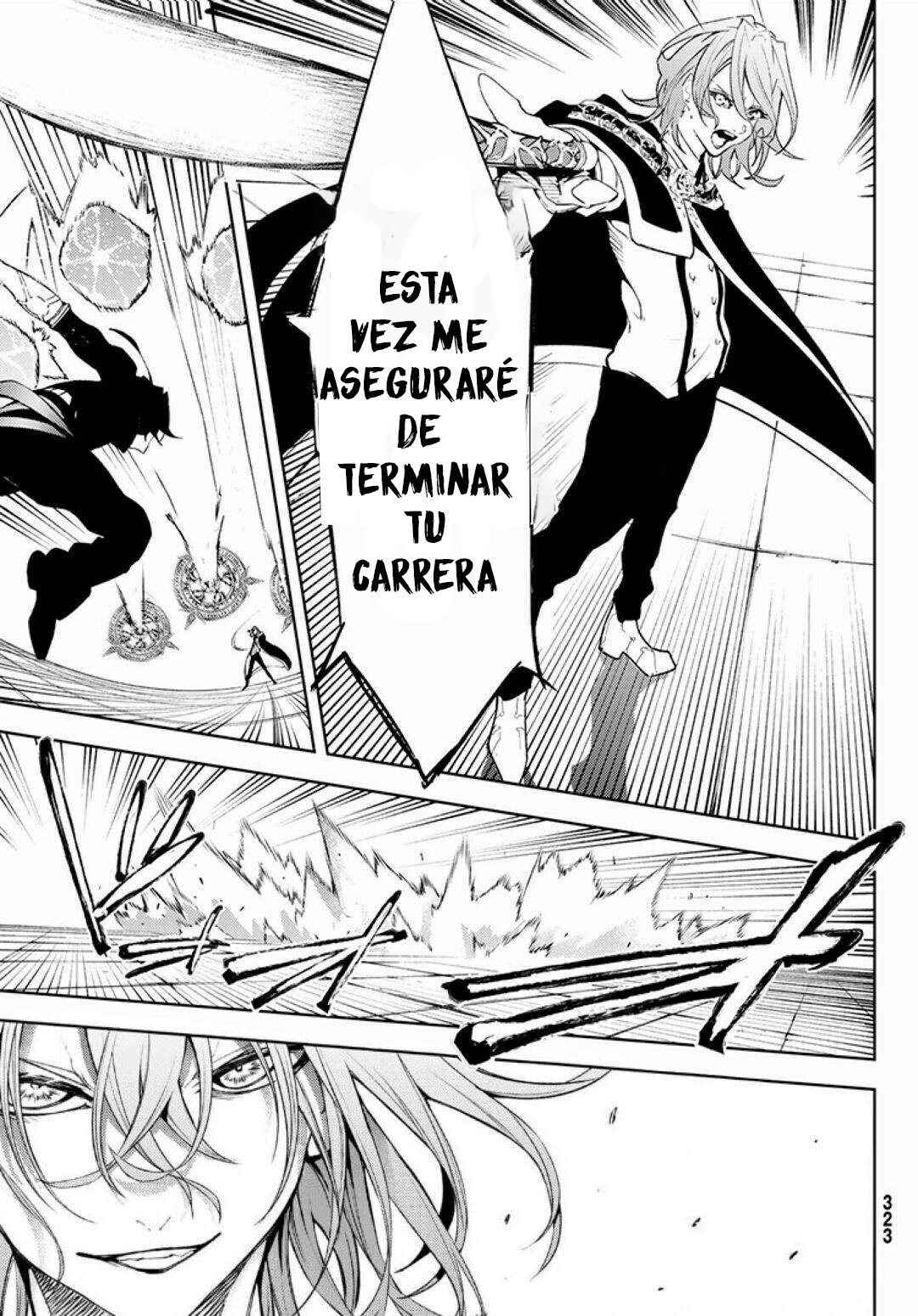 Tsue to Tsurugi no Wistoria Capitulo 9: Doce tesoros de hielo (El Gras Frost) página 37