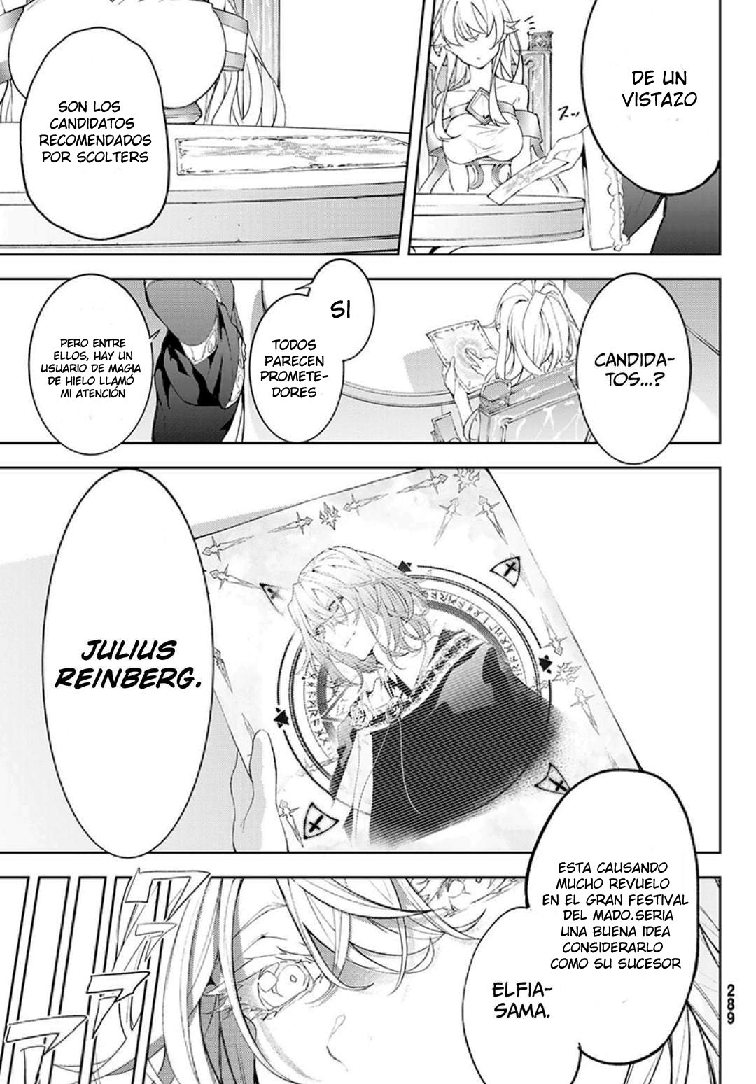 Tsue to Tsurugi no Wistoria Capitulo 9: Doce tesoros de hielo (El Gras Frost) página 4