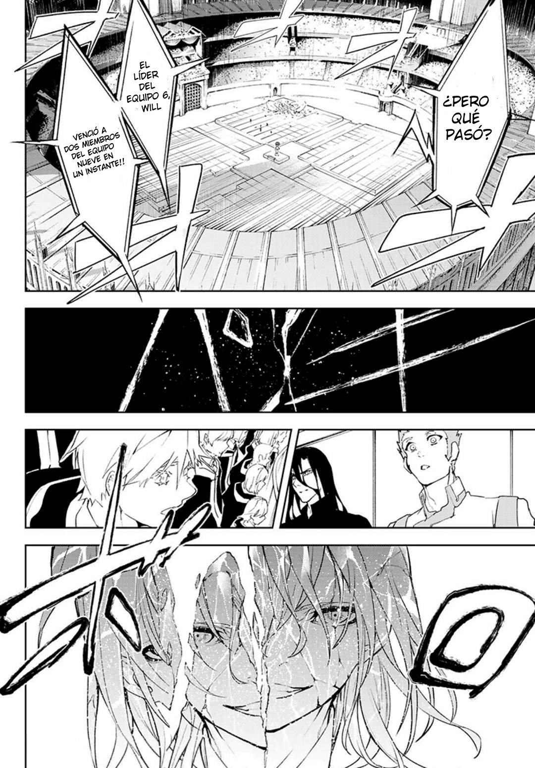 Tsue to Tsurugi no Wistoria Capitulo 9: Doce tesoros de hielo (El Gras Frost) página 40