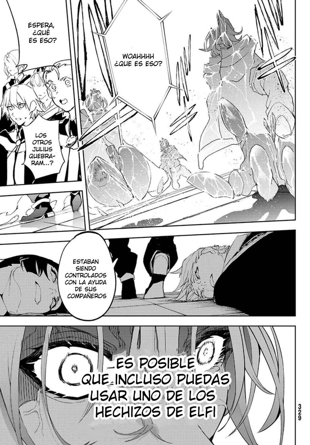 Tsue to Tsurugi no Wistoria Capitulo 9: Doce tesoros de hielo (El Gras Frost) página 41