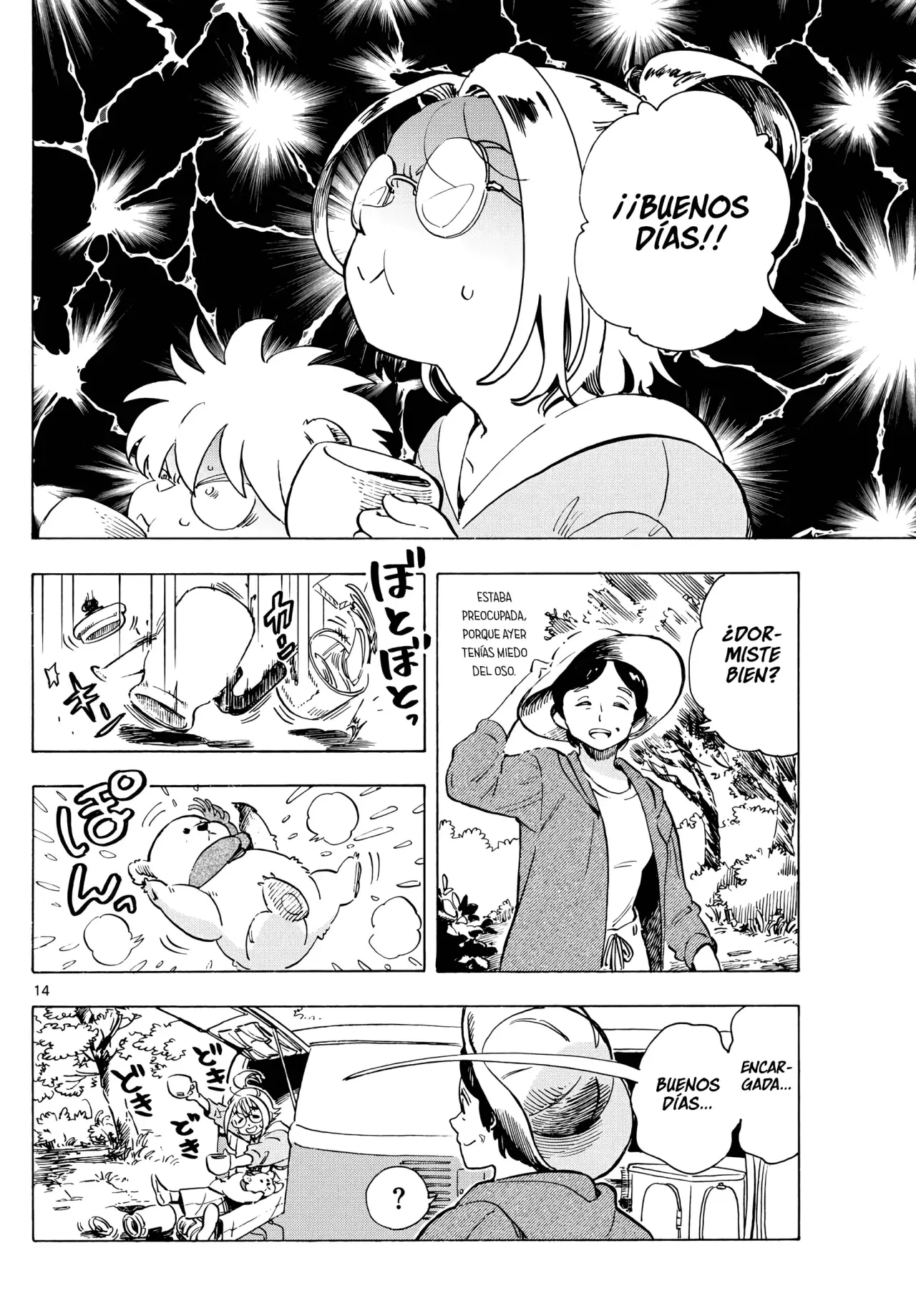 Tú eres la Estrella de la Mañana Capitulo 1: En busca de magos página 14