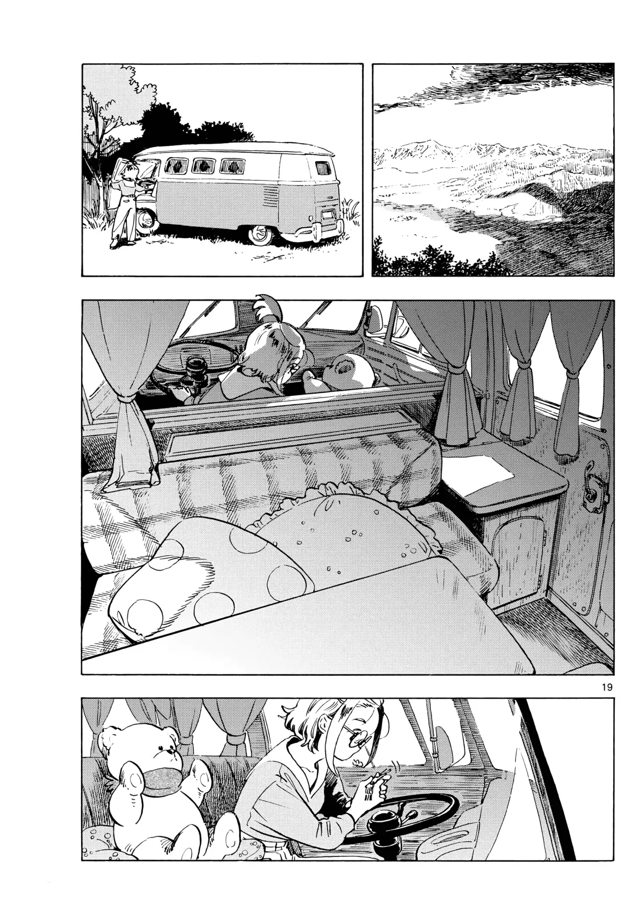 Tú eres la Estrella de la Mañana Capitulo 1: En busca de magos página 19