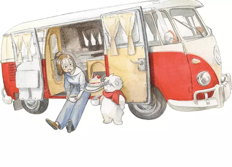 Tú eres la Estrella de la Mañana Capitulo 1: En busca de magos página 25