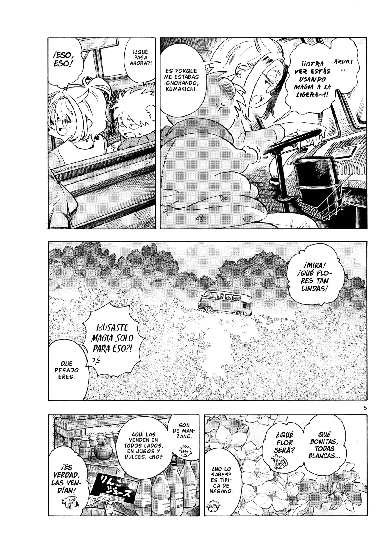 Tú eres la Estrella de la Mañana Capitulo 2: El motivo del viaje es... página 5