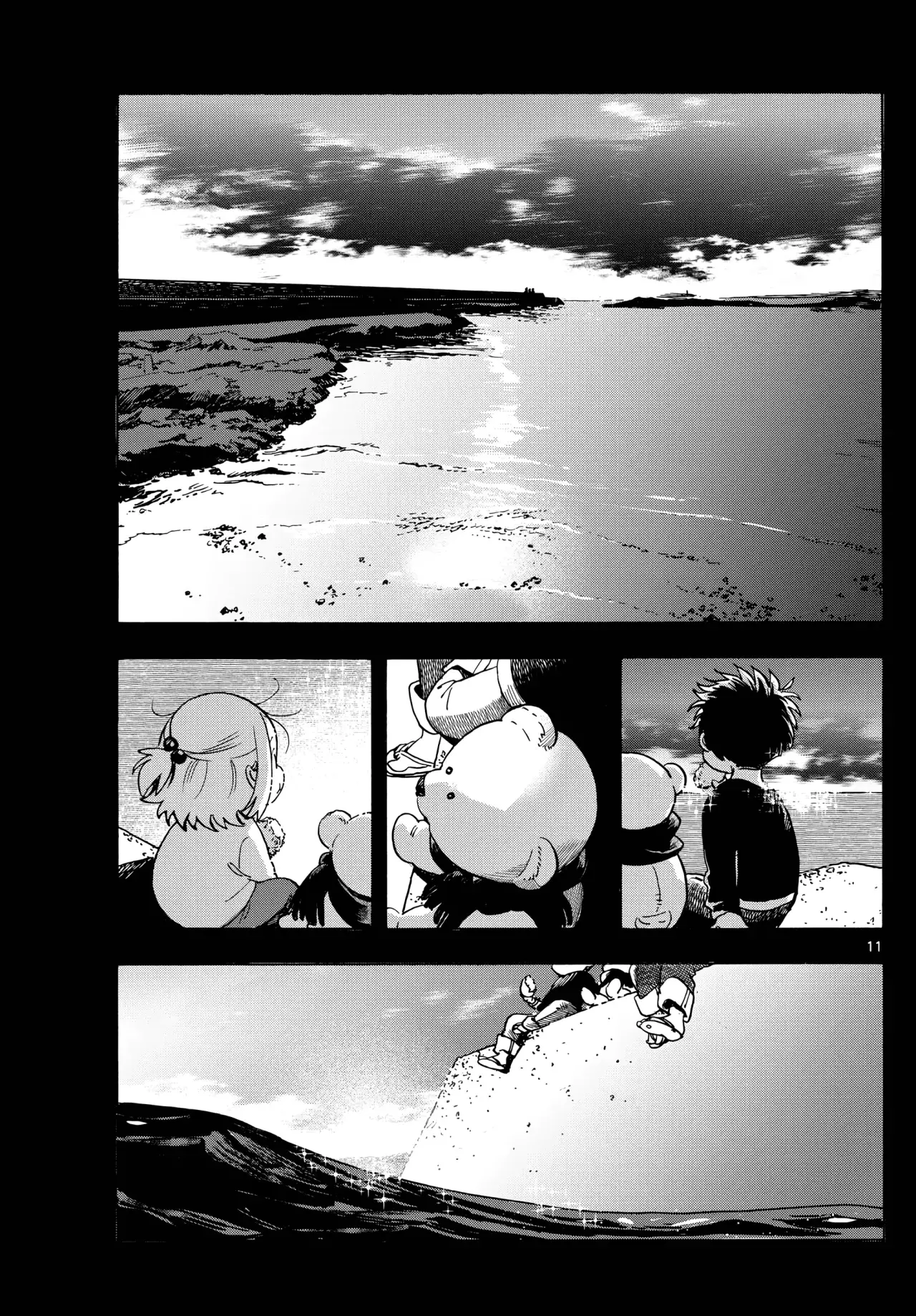 Tú eres la Estrella de la Mañana Capitulo 3: Antojo misterioso de croquetas página 11