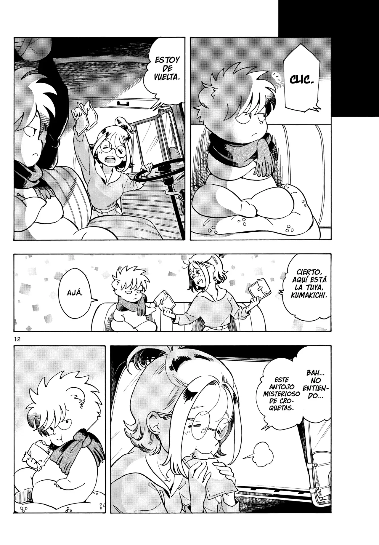 Tú eres la Estrella de la Mañana Capitulo 3: Antojo misterioso de croquetas página 12