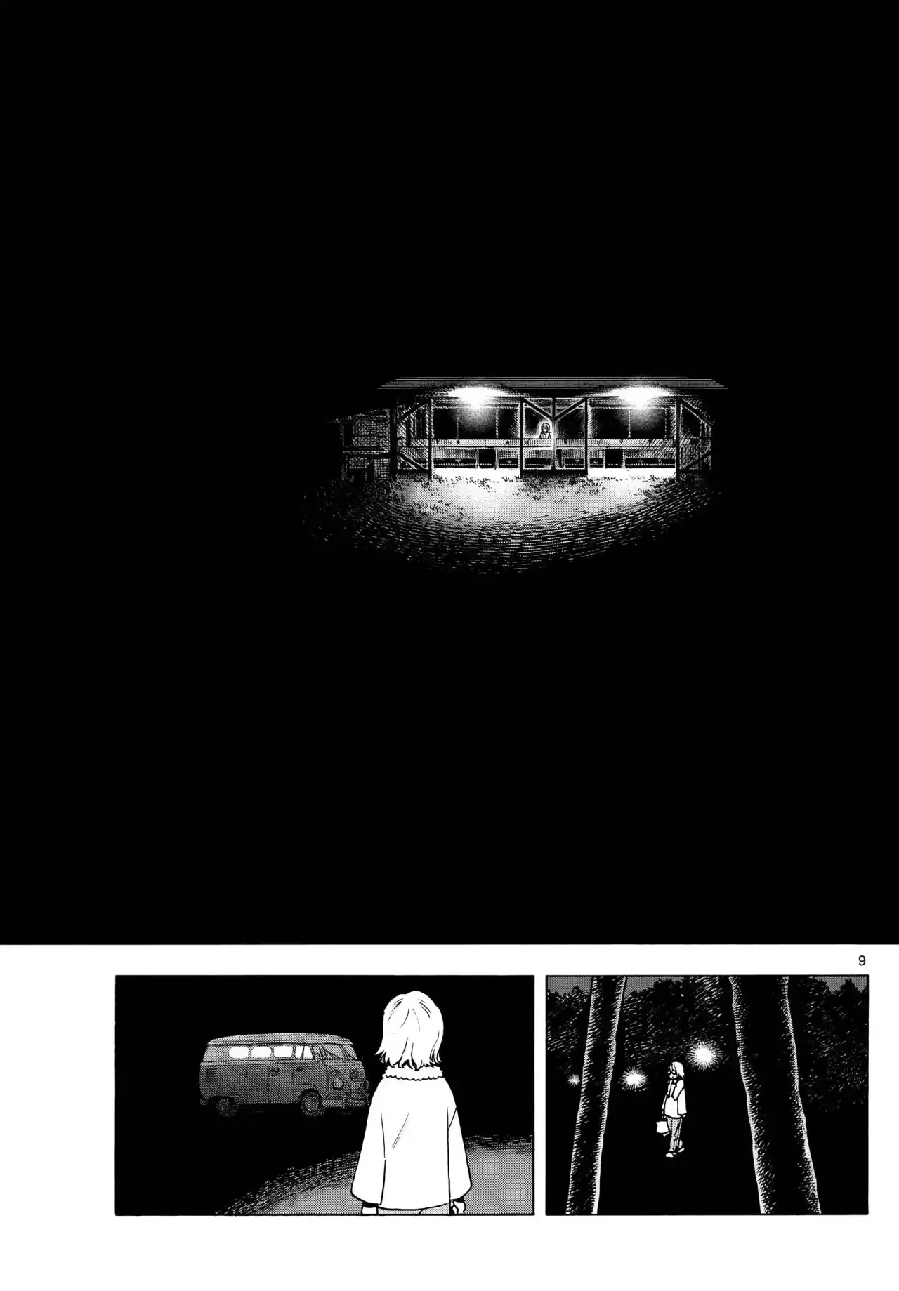 Tú eres la Estrella de la Mañana Capitulo 4: Este es un viaje de dos página 9