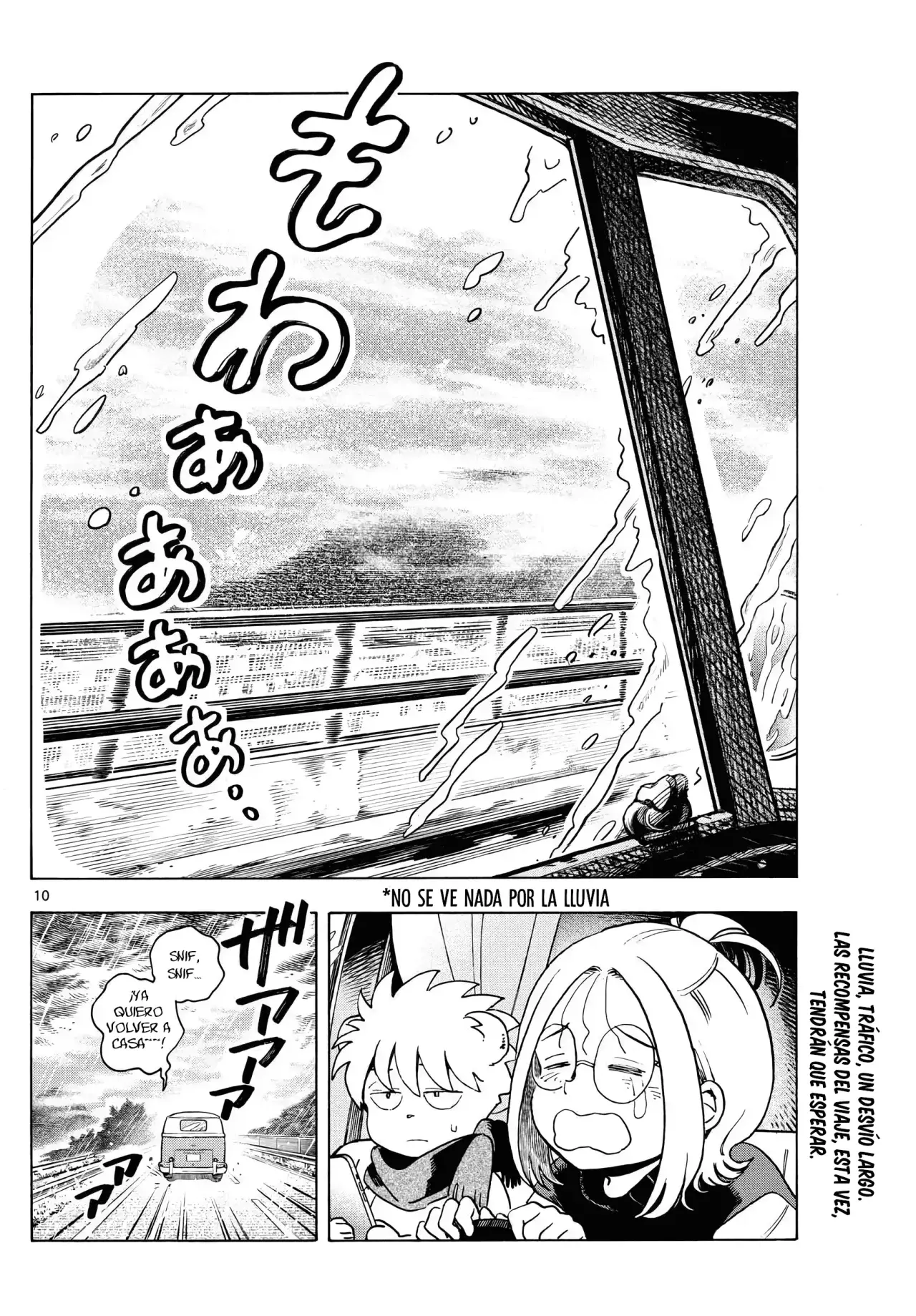 Tú eres la Estrella de la Mañana Capitulo 5: El compañero de Azuki página 10