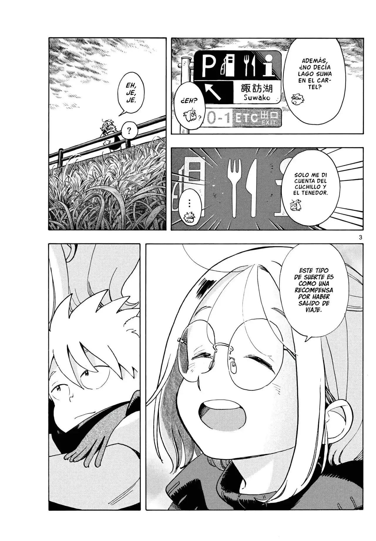 Tú eres la Estrella de la Mañana Capitulo 5: El compañero de Azuki página 3