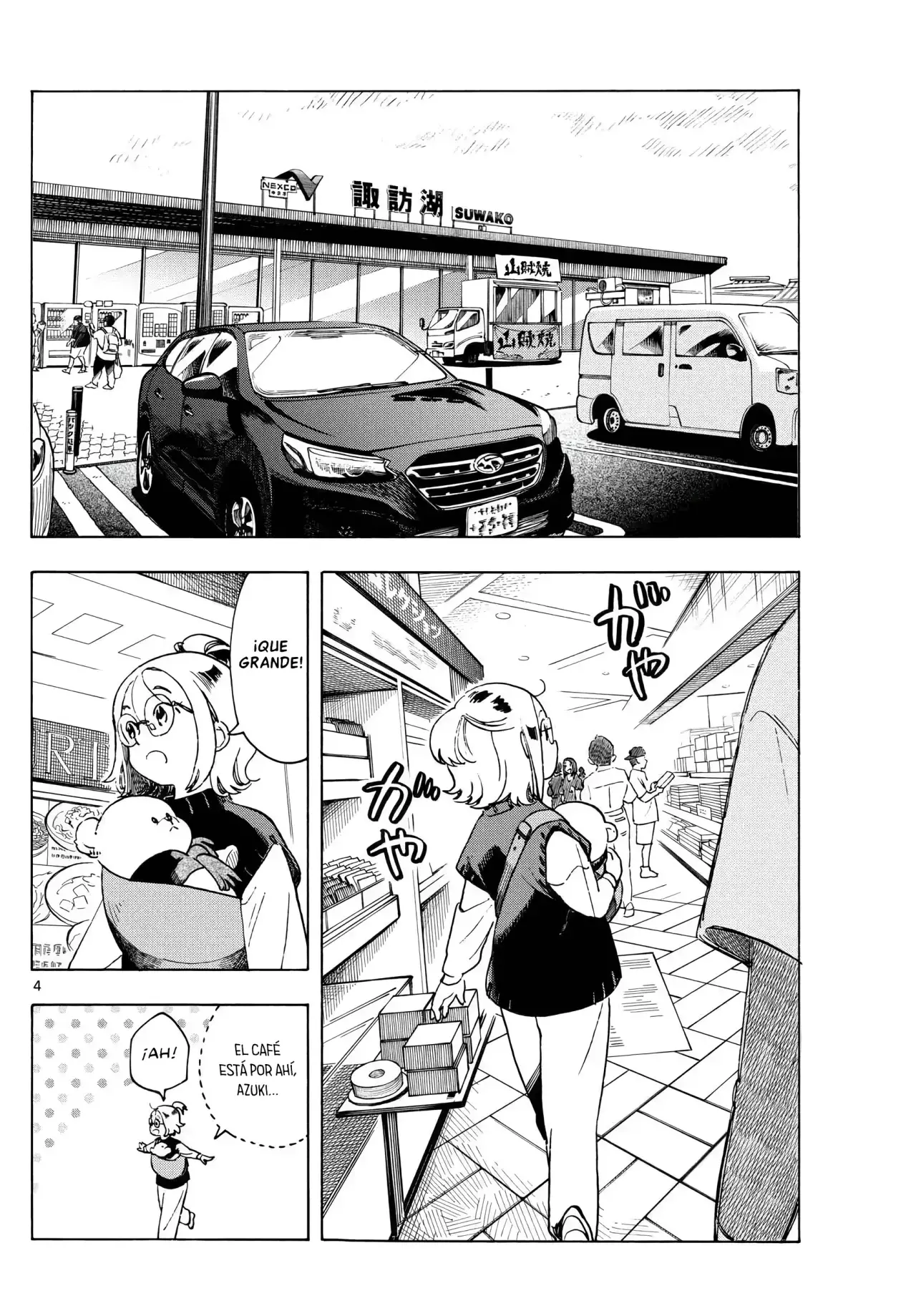 Tú eres la Estrella de la Mañana Capitulo 5: El compañero de Azuki página 4