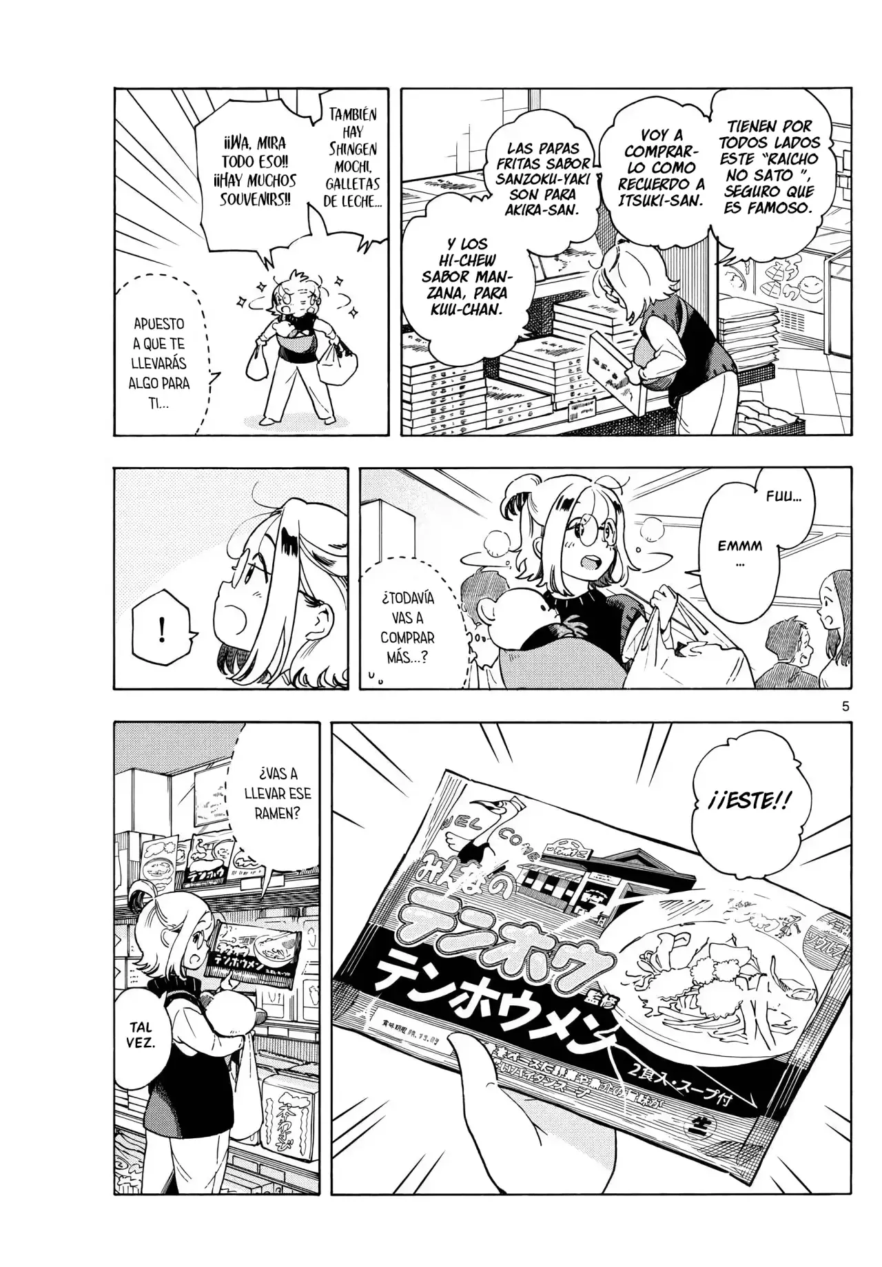 Tú eres la Estrella de la Mañana Capitulo 5: El compañero de Azuki página 5