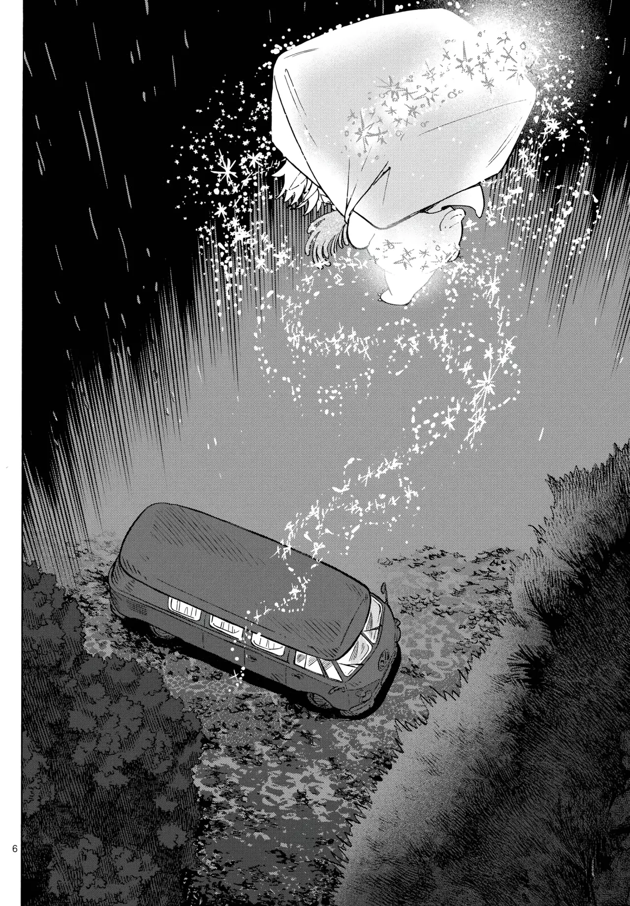 Tú eres la Estrella de la Mañana Capitulo 6: Vuelo nocturno bajo la lluvia página 6