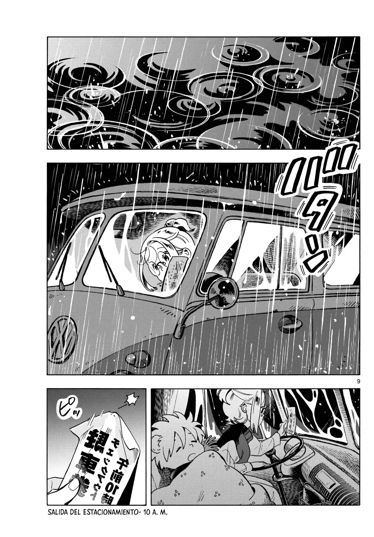 Tú eres la Estrella de la Mañana Capitulo 7: Magia que te anima página 9