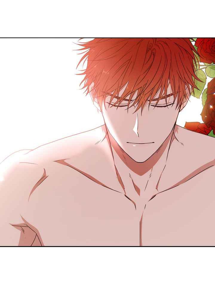 Parece que me encuentro en el mundo de un juego de harem inverso Capitulo 1: Reiniciar, comenzando el juego página 27
