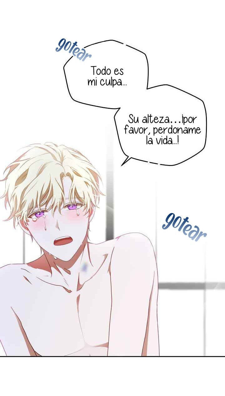 Parece que me encuentro en el mundo de un juego de harem inverso Capitulo 1: Reiniciar, comenzando el juego página 43