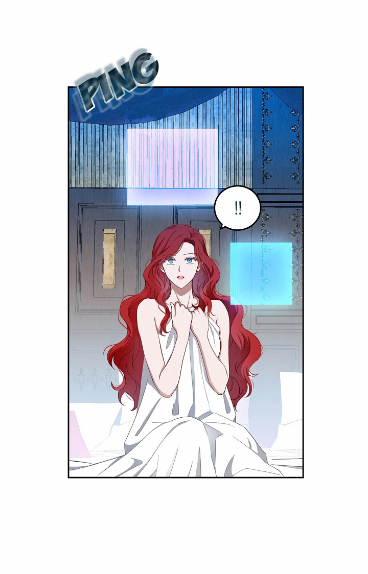 Parece que me encuentro en el mundo de un juego de harem inverso Capitulo 1 página 75