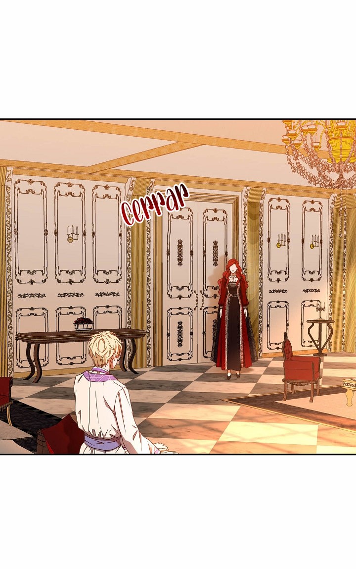 Parece que me encuentro en el mundo de un juego de harem inverso Capitulo 10: Parece que me encuentro en el mundo de un juego de harem inverso página 64