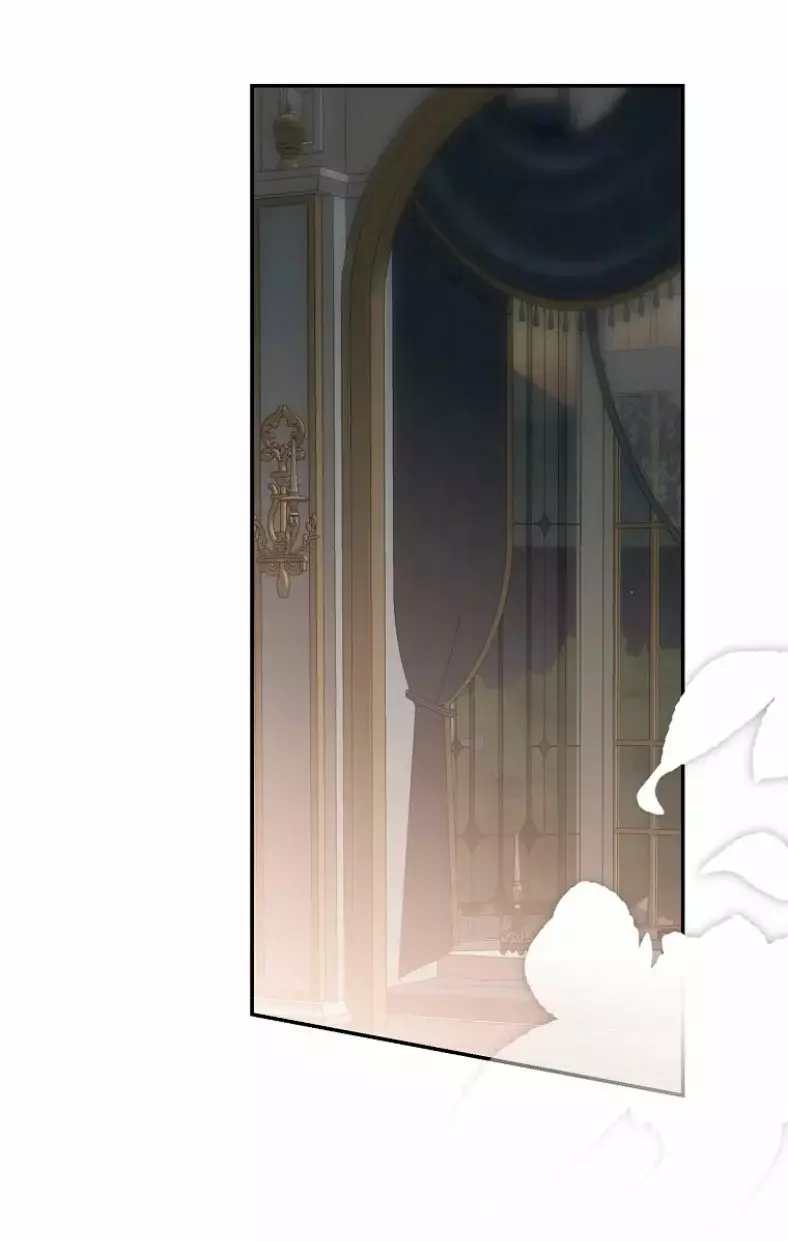 Parece que me encuentro en el mundo de un juego de harem inverso Capitulo 102 página 23