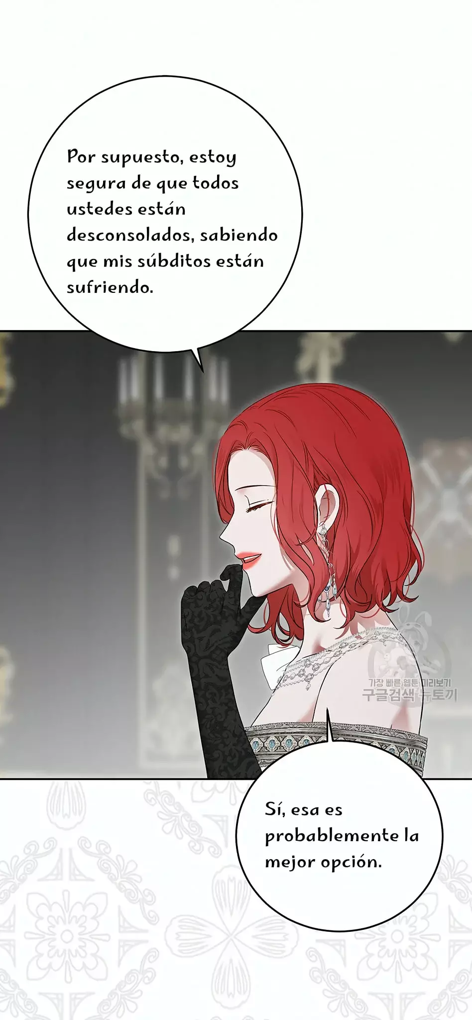 Parece que me encuentro en el mundo de un juego de harem inverso Capitulo 104 página 12