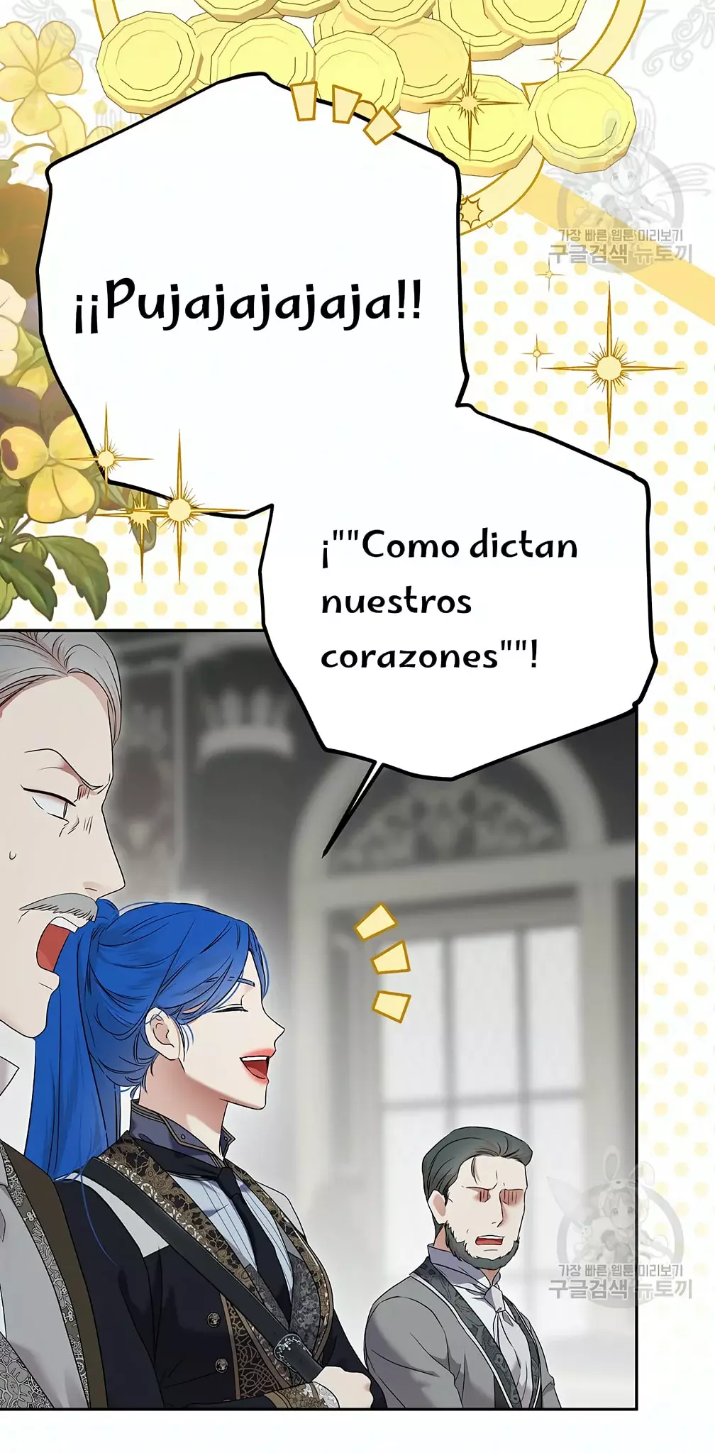 Parece que me encuentro en el mundo de un juego de harem inverso Capitulo 104 página 15