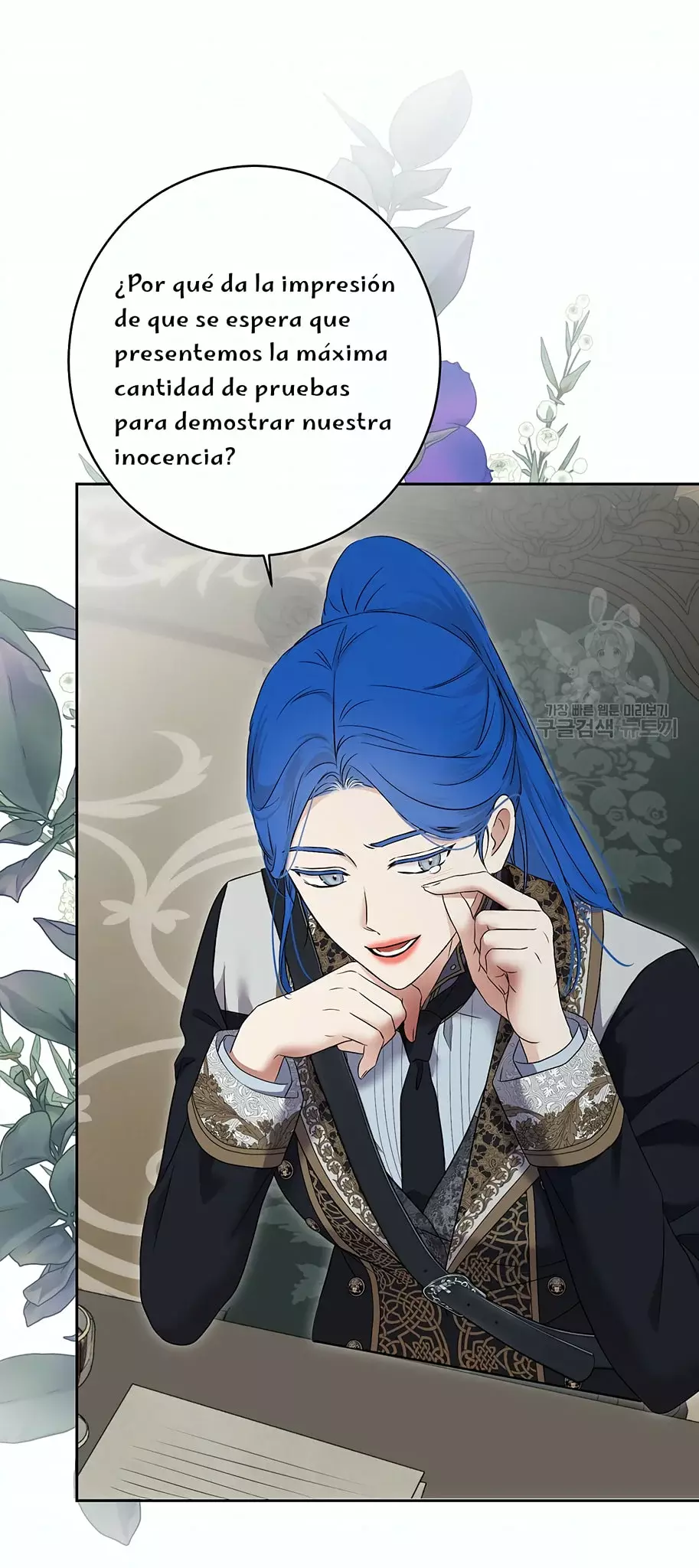 Parece que me encuentro en el mundo de un juego de harem inverso Capitulo 104 página 16