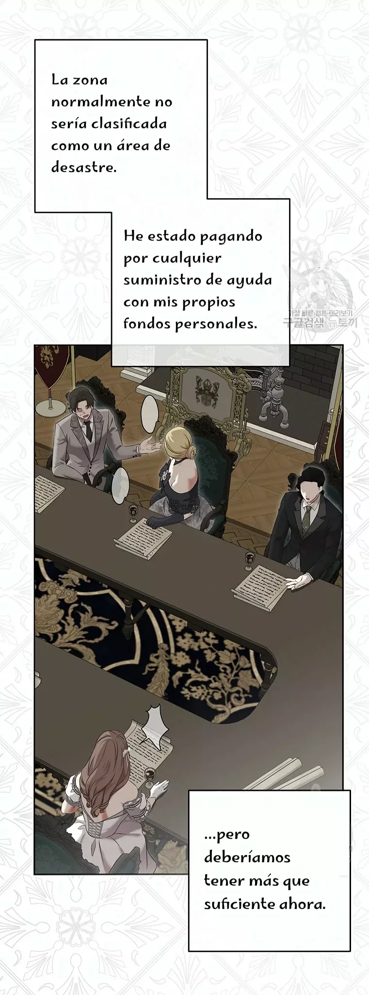Parece que me encuentro en el mundo de un juego de harem inverso Capitulo 104 página 18