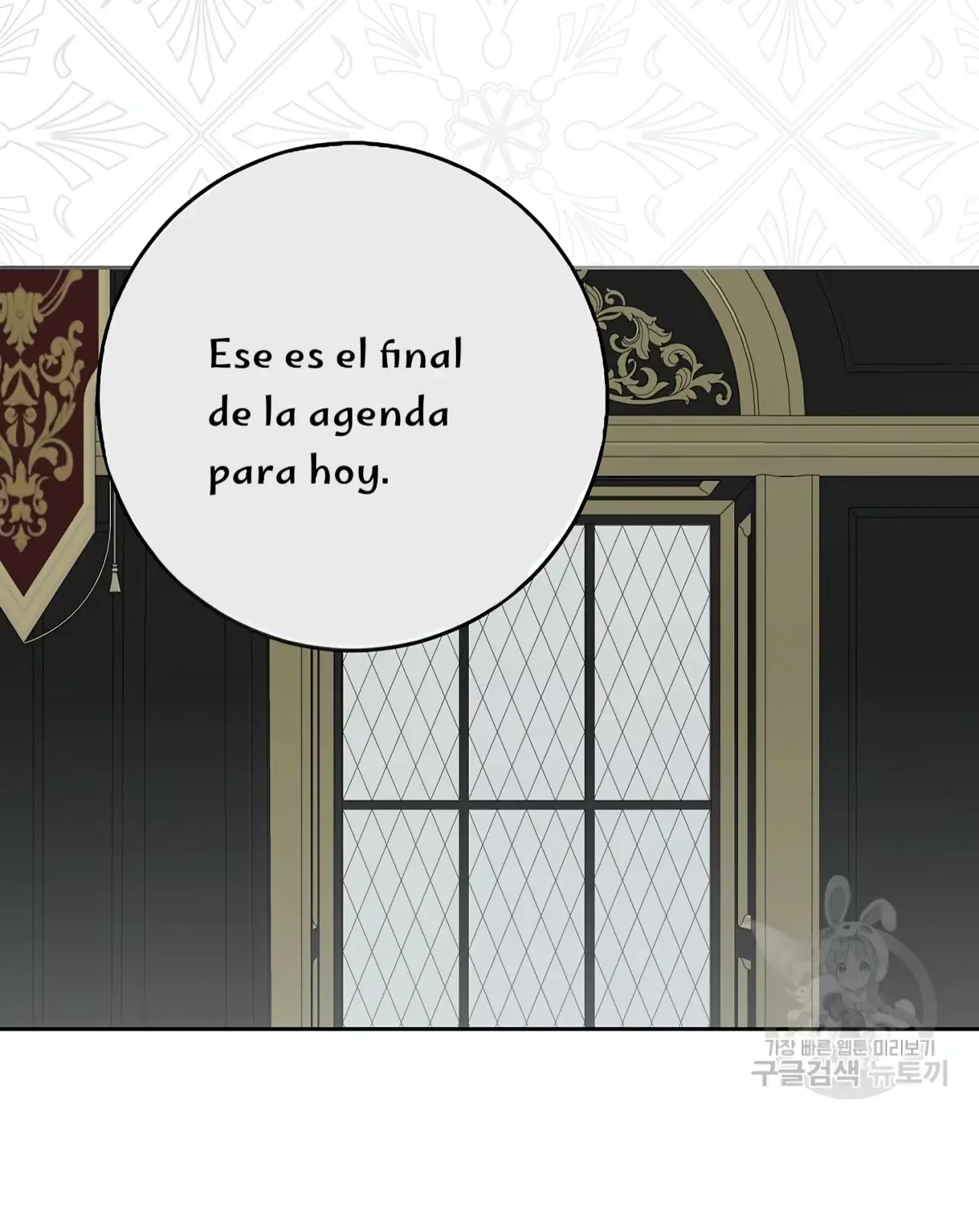 Parece que me encuentro en el mundo de un juego de harem inverso Capitulo 104 página 19