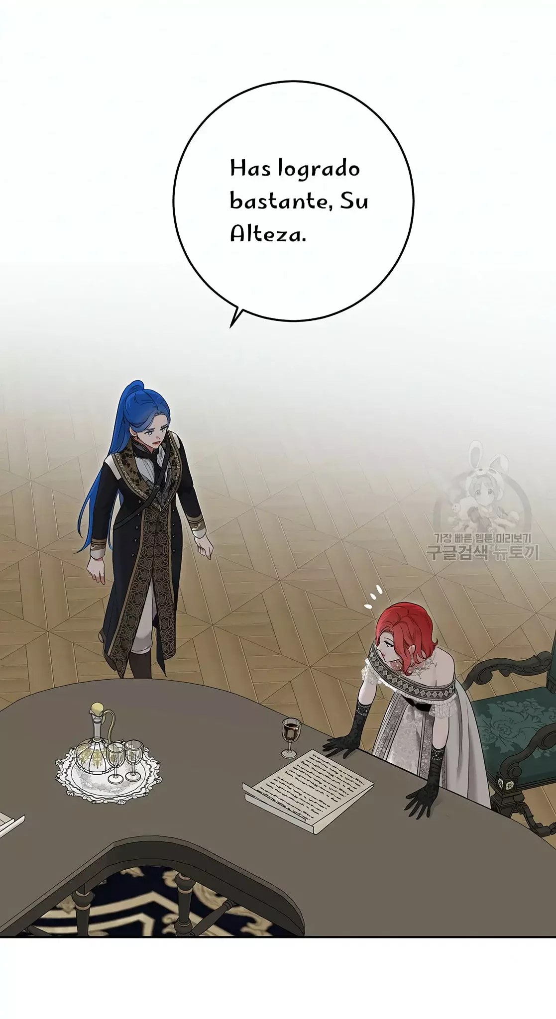 Parece que me encuentro en el mundo de un juego de harem inverso Capitulo 104 página 20