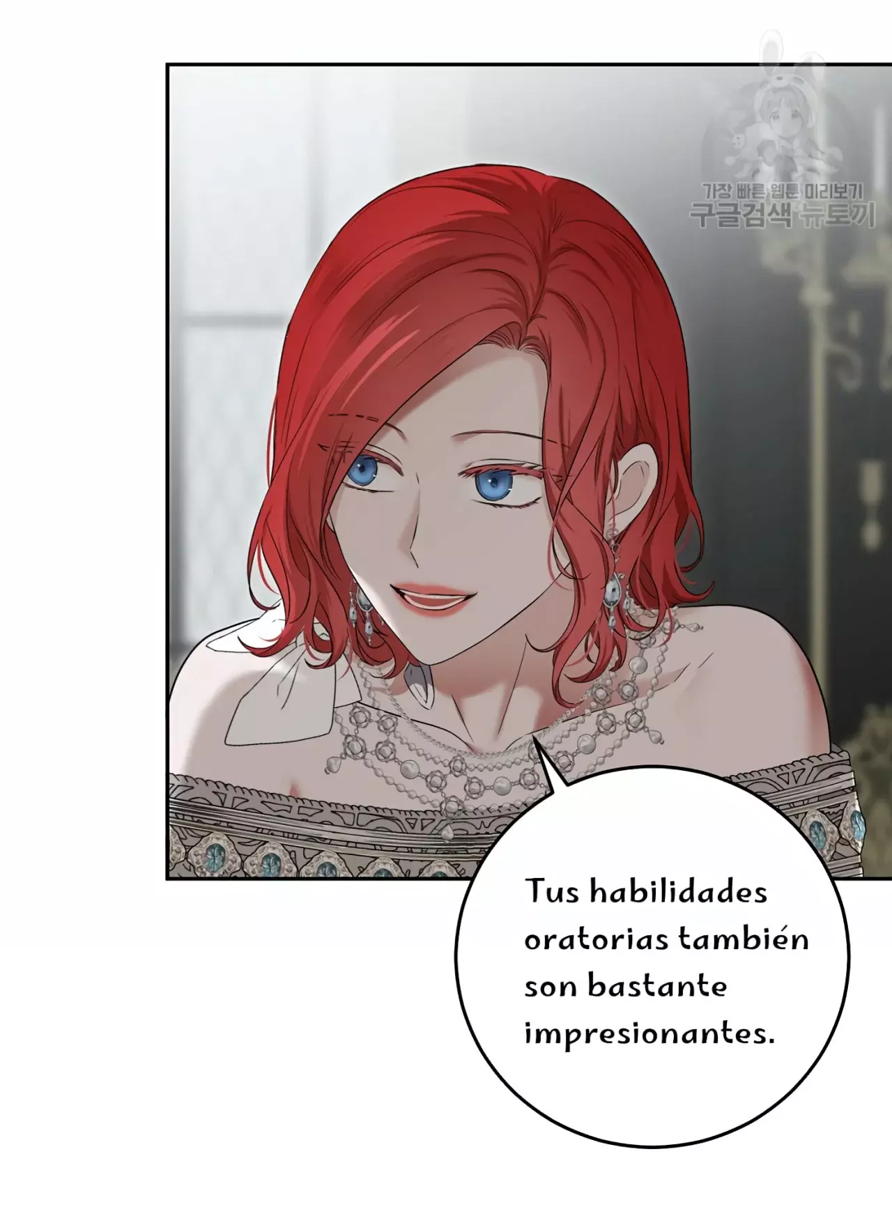 Parece que me encuentro en el mundo de un juego de harem inverso Capitulo 104 página 21