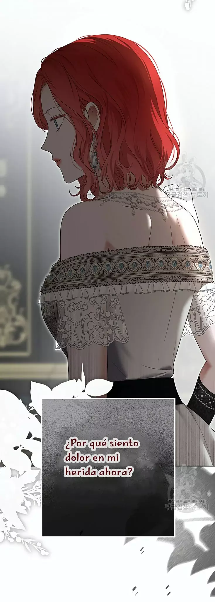 Parece que me encuentro en el mundo de un juego de harem inverso Capitulo 104 página 24