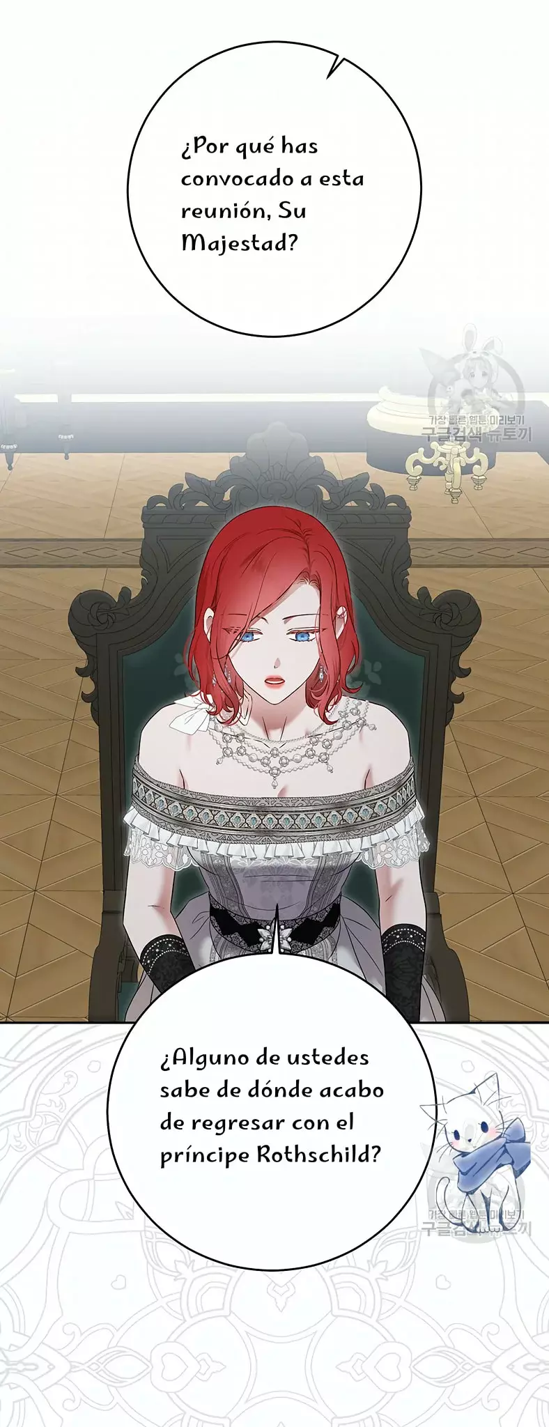 Parece que me encuentro en el mundo de un juego de harem inverso Capitulo 104 página 3