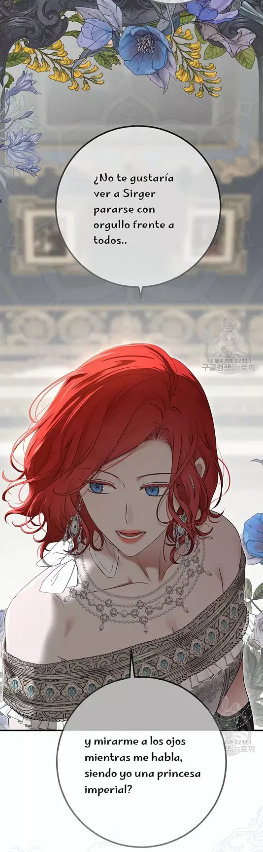 Parece que me encuentro en el mundo de un juego de harem inverso Capitulo 104 página 54