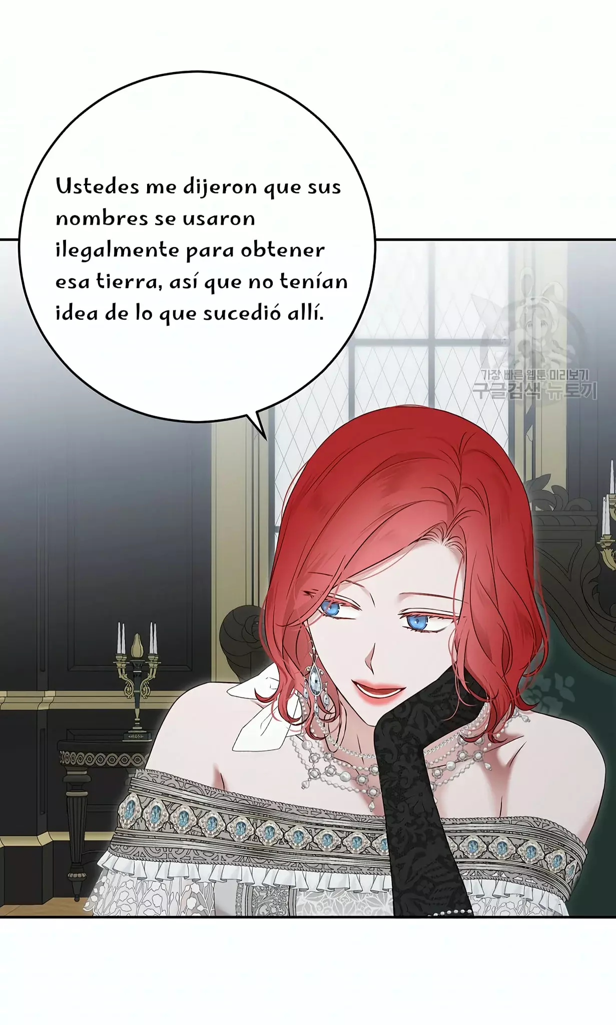 Parece que me encuentro en el mundo de un juego de harem inverso Capitulo 104 página 8