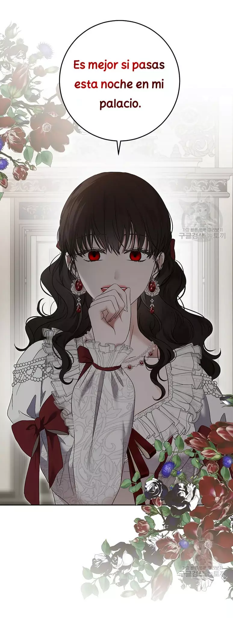 Parece que me encuentro en el mundo de un juego de harem inverso Capitulo 106 página 12