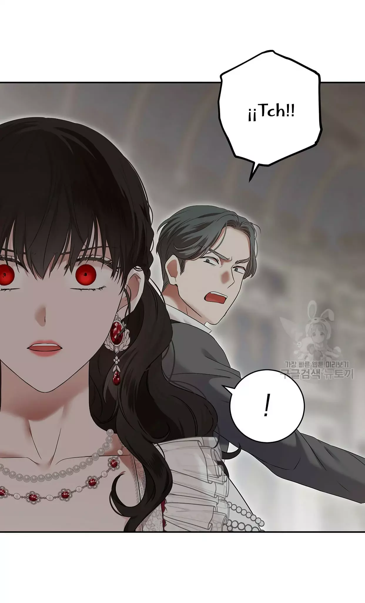 Parece que me encuentro en el mundo de un juego de harem inverso Capitulo 106 página 19