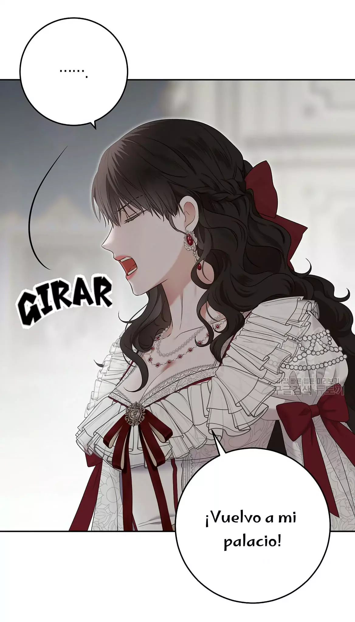 Parece que me encuentro en el mundo de un juego de harem inverso Capitulo 106 página 25