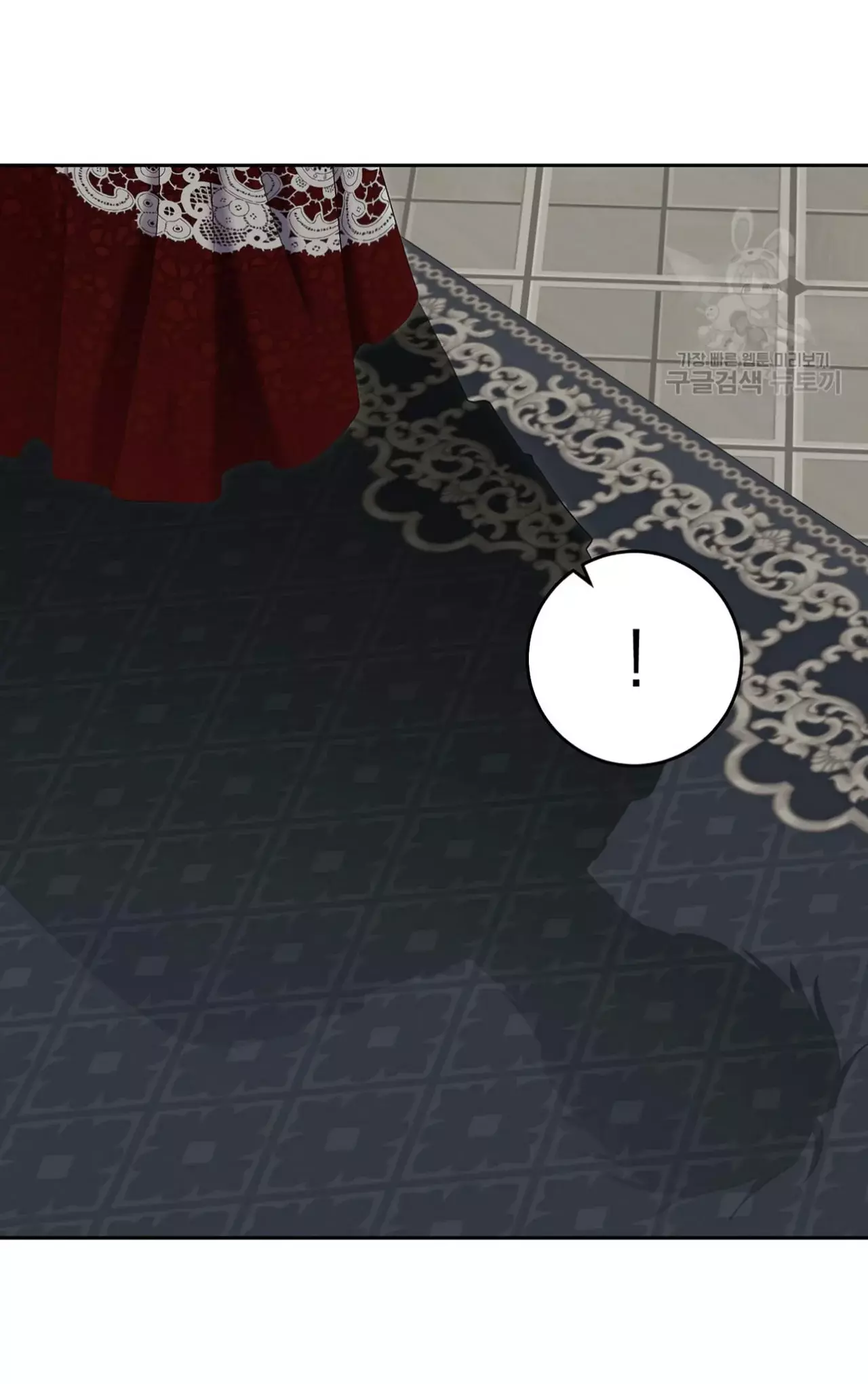 Parece que me encuentro en el mundo de un juego de harem inverso Capitulo 106 página 26