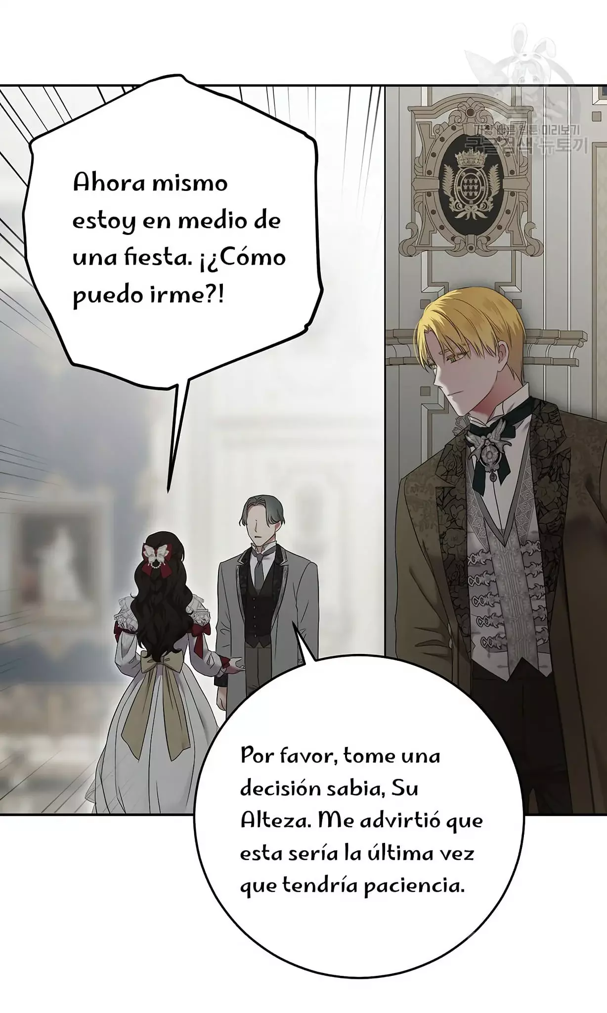 Parece que me encuentro en el mundo de un juego de harem inverso Capitulo 106 página 3