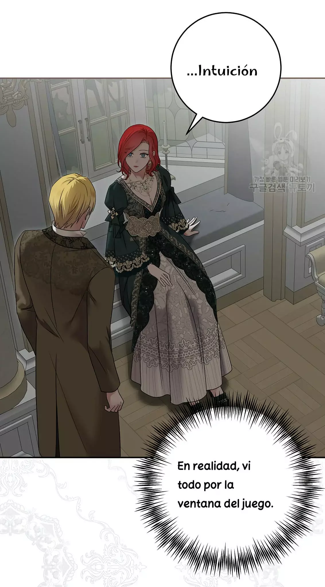 Parece que me encuentro en el mundo de un juego de harem inverso Capitulo 106 página 34
