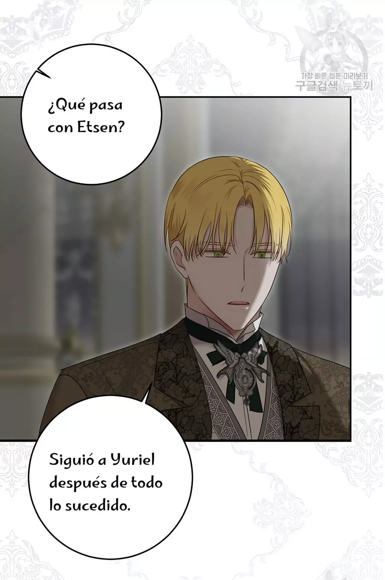 Parece que me encuentro en el mundo de un juego de harem inverso Capitulo 106 página 35