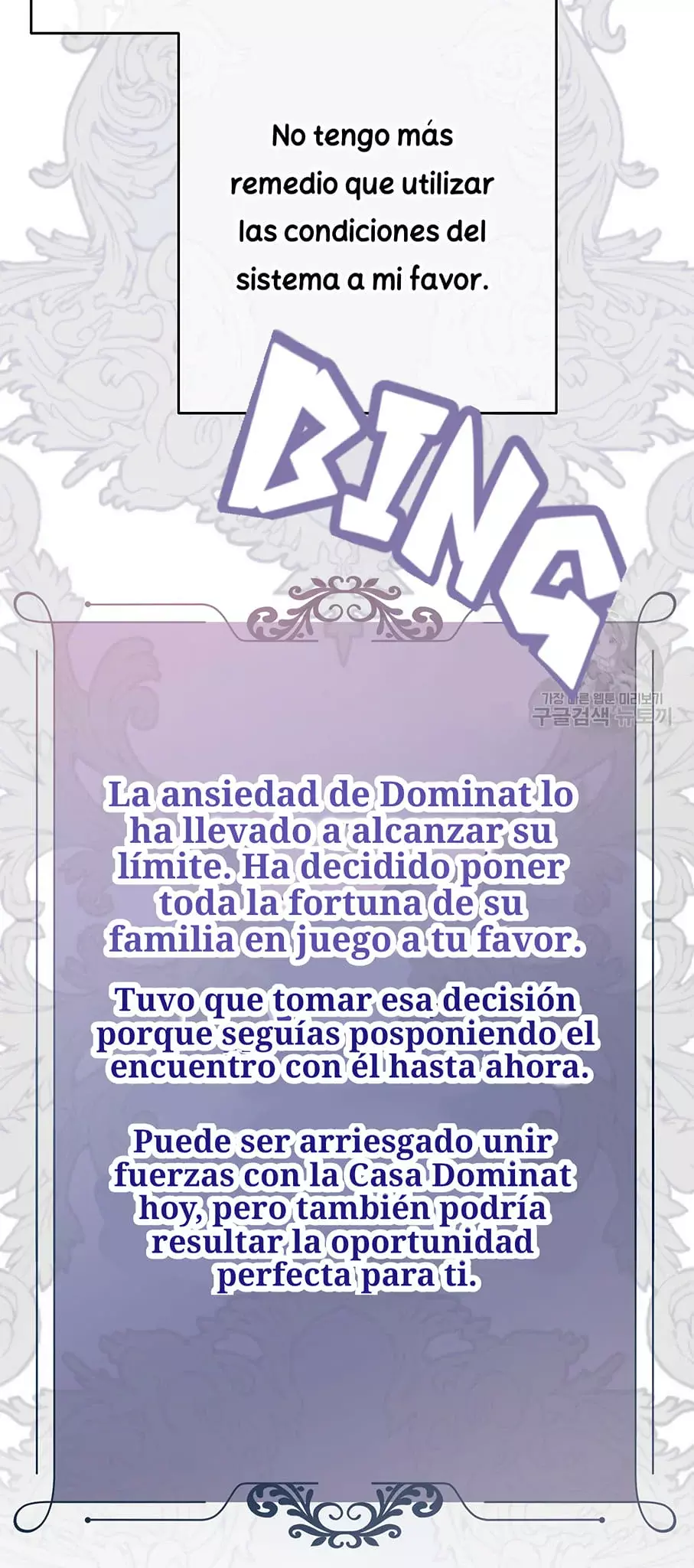 Parece que me encuentro en el mundo de un juego de harem inverso Capitulo 106 página 38