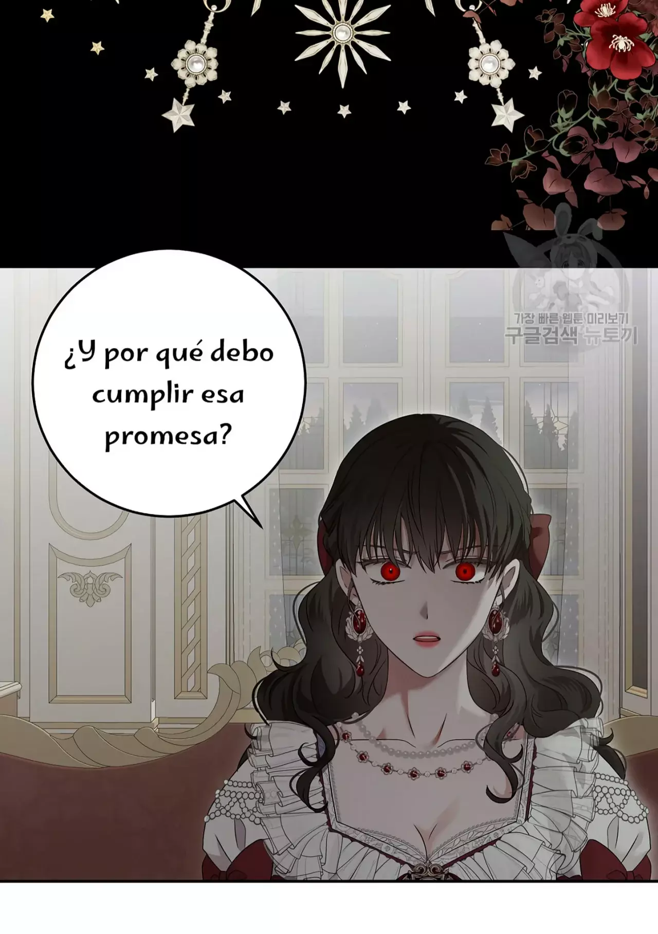 Parece que me encuentro en el mundo de un juego de harem inverso Capitulo 106 página 46