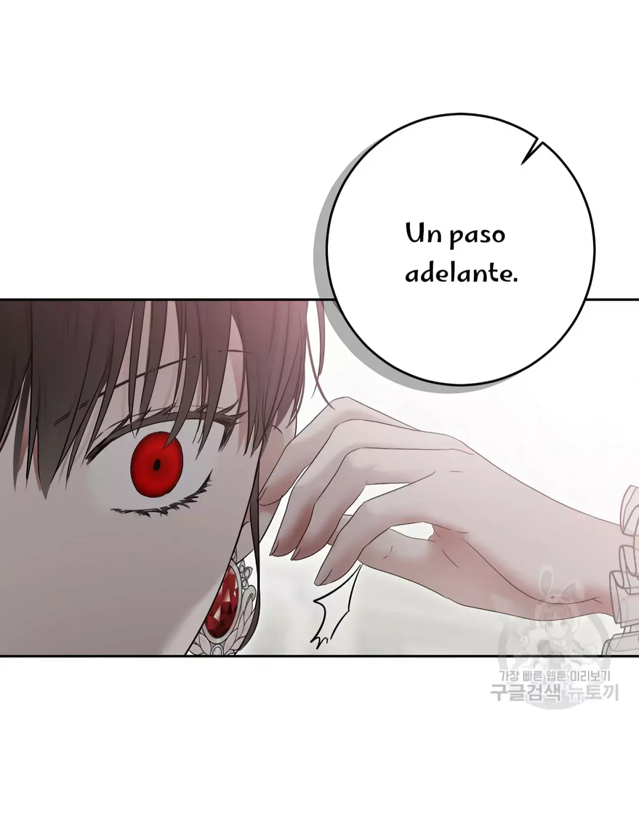 Parece que me encuentro en el mundo de un juego de harem inverso Capitulo 106 página 5
